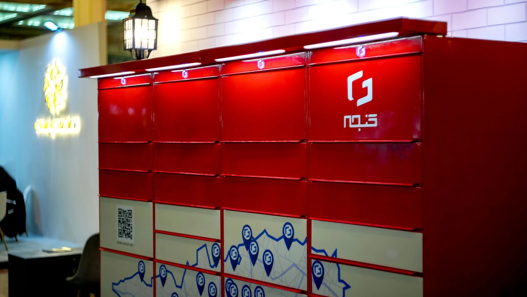 Ganje smart parcel lockers